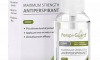Antiperspirant Spray,  Perspi-Guard 30ml