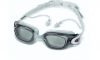 Ochelari de inot pentru adulti din silicon cu protectie UV, punte nazala fixa, cu dopuri urechi incorporate, gri & husa transport